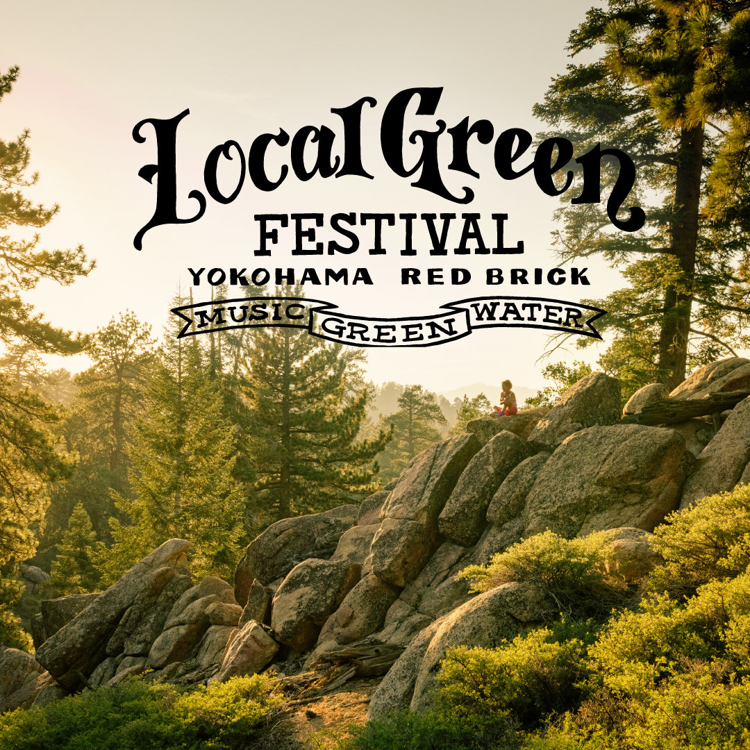 Local Green Festival’19に出演決定！