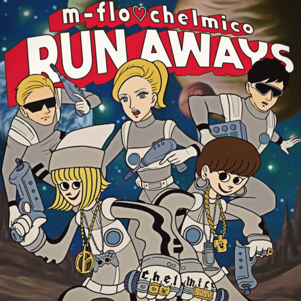 M Flo Chelmico リミックス 作品集 Run Aways Remix E P 12月11日にリリース Chelmico Official Site