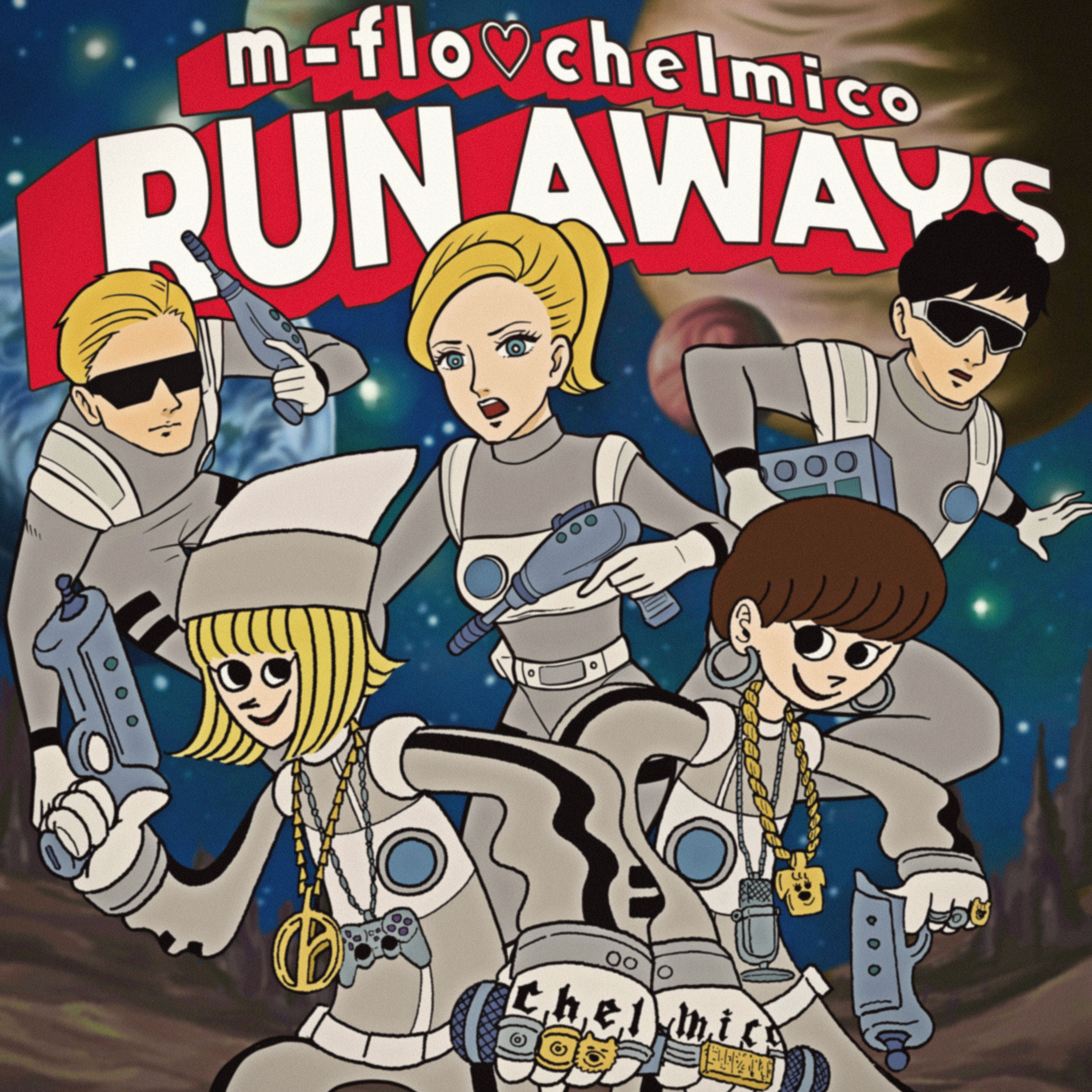 m-flo♡chelmico リミックス 作品集「RUN AWAYS (remix e.p.)」12月11日にリリース！