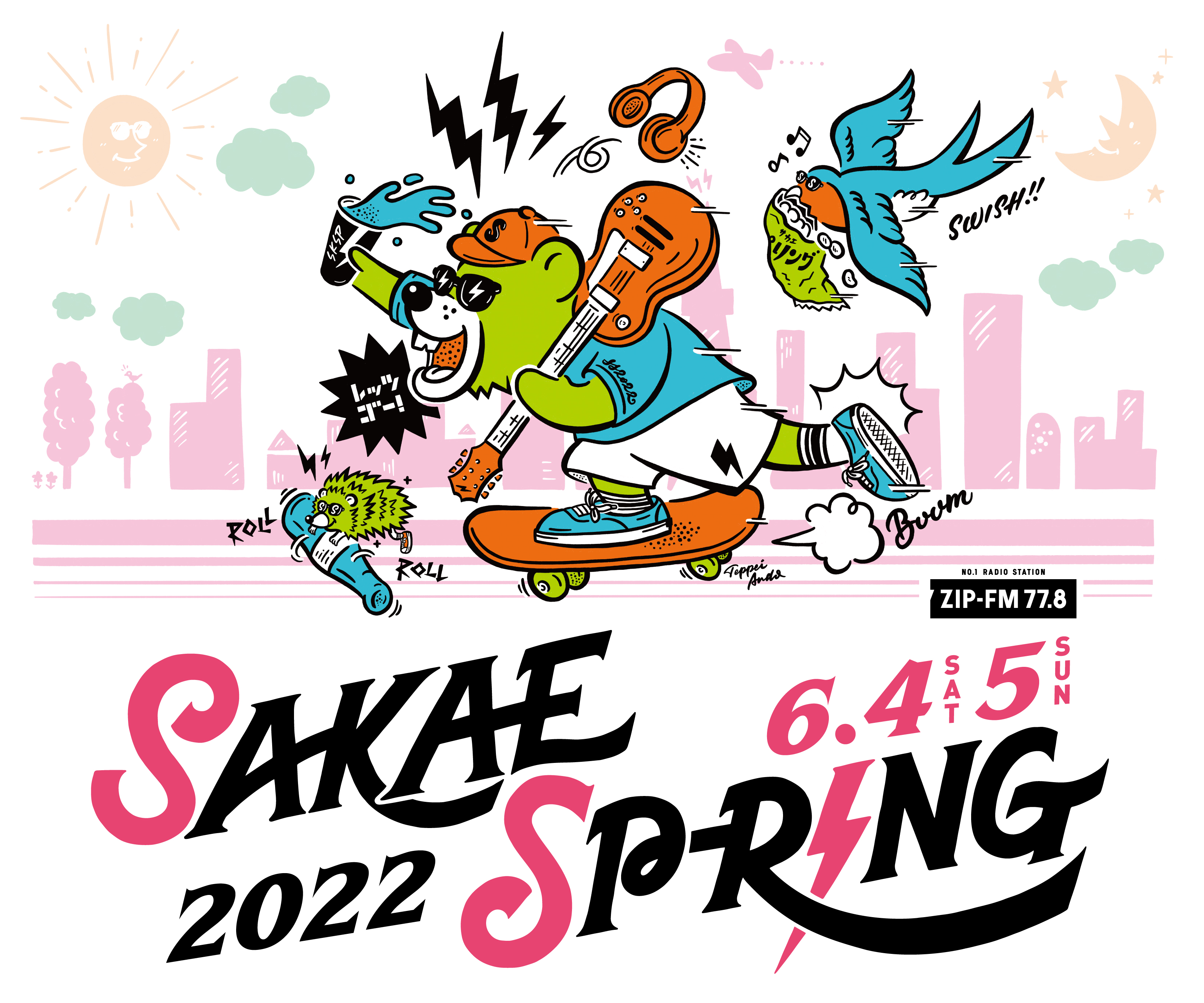 SAKAE SP-RING 2022 出演！